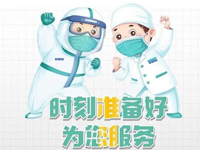 護航母嬰安全，臥龍婦幼提供上門接送車服務