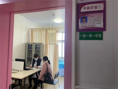 廣大服務(wù)對(duì)象：臥龍區(qū)婦幼保健院正常接診，請(qǐng)放心來(lái)院